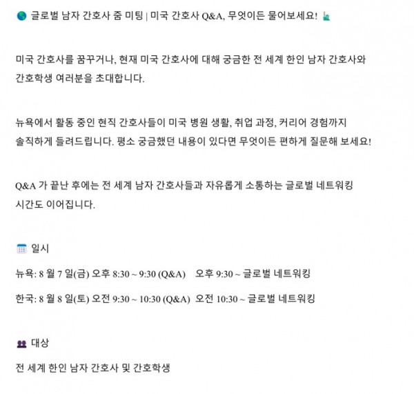KakaoTalk_20260709_180549593.jpg